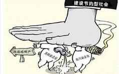 違法必究_纖維球填料 違法必究_纖維球填料